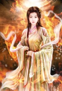 愛上小姨