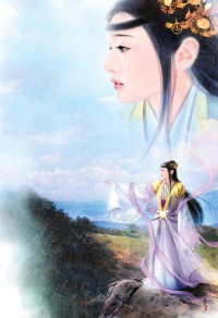 但為卿,絕相思