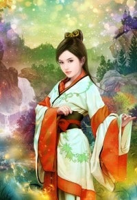 墨世之年